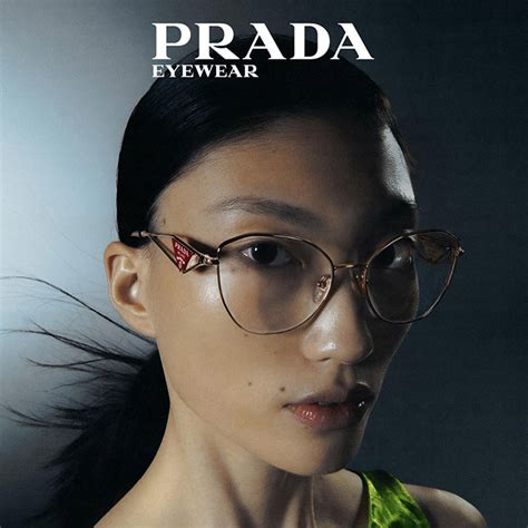 prada brillen 2023|Prada.